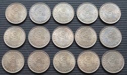 Hong Kong, 50 Cents 1967 UNC (x 15 coins) issued under British colony Rule 1842-1997