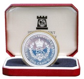 Isle of Man, 1977 One Crown Silver Proof, Queen's Silver Jubilee 'APPEAL' Crown, Boxed with Pobjoy Certificate FDC