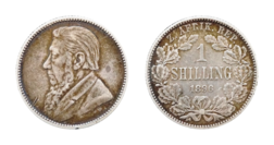 South Africa, 1896 Shilling, GF