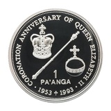 Tonga, 1 Pa'anga 1993 Coronation Anniversary Crown, Silver Proof in Capsule & Royal Mint Certificate FDC