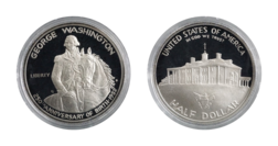 US, Half Dollar, 1982 George Washington Commemorative, in Capsule only otherwise FDC