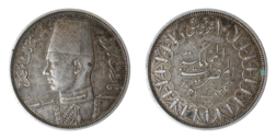 Egypt, Silver Ten Piasters, AH1357-1937 VF,