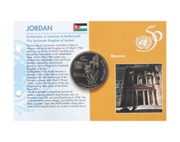 Jordan, 5 DINARS (1995) 50th Anniversary of the United Nations, Cupro-Nickel Sealed in Card, UNC