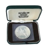 Guernsey, 1972 Twenty-Five Pence Silver Proof 25th wedding Anniversary Crown, aFDC