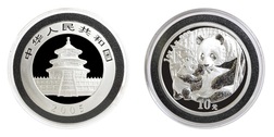 2005 Chinese 10 Yuan, one ounce 0.999 Silver Panda, UNC in Capsule