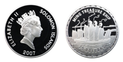 Solomon Islands, 25 Dollars 2007 'MING TREASURE SHIP' .999 One Ounce Silver Proof in Capsule FDC