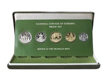 Ethiopia, 1977 Proof (5) Coin National Coinage of Ethiopia, Boxed with Certificate FDC