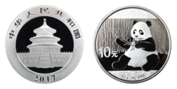 2017 China 10 Yuan, 30 grams 0.999 Silver Panda. Choice UNC in Capsule & outer sealed plastic cover