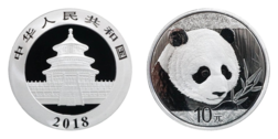 2018 China 10 Yuan, 30 grams 0.999 Silver Panda. Choice UNC in Capsule & outer sealed plastic cover