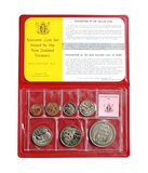 New Zealand, 1976 Coin Collection, (7 coins) Cent to Cu-Ni Coat of Arms Dollar, aUNC Mint Folder