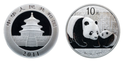 2011 Chinese, 10 Yuan One ounce 0.999 Silver Panda, UNC in Capsule