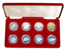 UK & Commonwealth, 1977 (8) Silver Proof Coins Struck to Commemorate the Silver Jubilee of Queen Elizabeth II. FDC