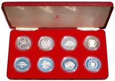 Commonwealth, 1977 (8) Silver Proof World Coins Struck to Commemorate the Silver Jubilee of Queen Elizabeth II 1977