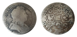 1723 Shilling, Second Bust, SSC in angles on rev, FAIR
