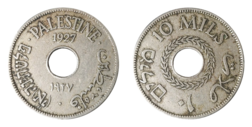 Palestine, 1927 10 Mils, VF