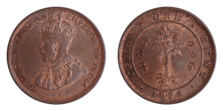 Ceylon, 1925 Cent, GEF