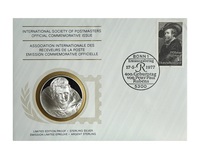 Germany, 1977 medallic First Day Cover, International Society of Postmasters, sterling silver proof medal, FDC