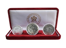 Republic of Korea, 1982 Commemorative (3-coins) Proof Part Silver for the 1988 Olympic Games 'Seoul Korea' FDC