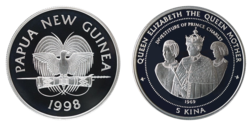 Papua New Guinea, Queen Mother- Prince Charles' Investiture 5 Kina 1998 Proof Silver Crown, in Capsule FDC
