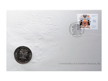 1986 Azores—province of Portugal,  Commemorative Issue, '10th Anniversary of Regional Autonomy' Coin Cover, choice UNC