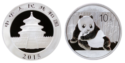 2015 Chinese 10 Yuan, one ounce 0.999 Silver Panda, UNC in Capsule