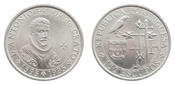 Portugal 100 Escudos 1995 - Death of 'D.Antonio, Prior of Crato' Commemorative Coin, UNC in Capsule