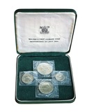 Malawi's First Coinage Issued by the British Royal Mint for the Independence of Malawi on 6th July 1964, Cased and in original packets, FDC