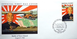 Marshall Islands, 'Aug 9 1992' Official First Day Cover, Choice UNC 'W48.FDC (1.1)'