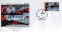 Marshall Islands, 'July 3 1990' Official First Day Cover, Choice UNC 'W11.FDC (1.1)'