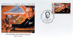 Marshall Islands, 'May 10 1990' Official First Day Cover, Choice UNC 'W7.FDC (1.1)'