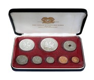 1975 First Coinage Papua New Guinea Proof Set Minted at the Franklin Mint, as issued with Certificate, FDC