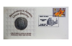 Great Britain's Sterling Silver Medallic Proof Medal First Day Cover, Commemorating ROBERT THE BRUCE, FDC