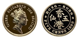 Hong Kong, (China) 1988 Nickel brass 5 Cents, Choice Brilliant Uncirculated, Vary Rare available from the Sets only