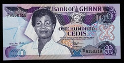 Ghana, 100 Cedis 1986 Pick 26 Crisp Uncirculated