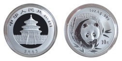 2003 Chinese 10 Yuan, one ounce 0.999 Silver Panda, UNC in Capsule