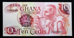 Ghana, 10 Cedis 1978 Pick 16 Crisp Uncirculated