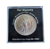 1980  The Queen Mother 80th Birthday Commemorative Crown, UNC Pre-Owned Case