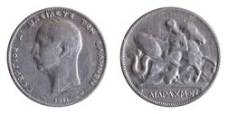 Greece, George I, Coin 2 Drachmai, 1911, Silver, KM:61, GF