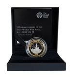 2015 First World War Royal Navy Piedfort £2 Silver Proof Coin Box with certificate FDC