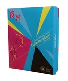 Pre-Owned Royal Mint London 2012 Sports Collection Collectors album.