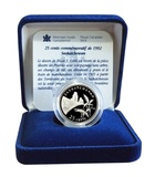 Canada 1992 Commemorative 25 Cents 'Saskatchewan' Silver Proof , boxed with certificate FDC
