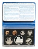 New Zealand, 1978 Proof Year Set FDC. (7 coins) cent to the Silver "Beehive" Silver Dollar