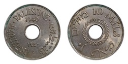 Palestine 1940 10 Mils, VF