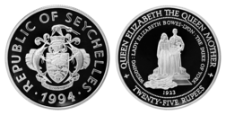 Seychelles, 25 Rupees 1994 Silver Proof Rev: Queen Elizabeth the Queen Mother In Capsule & Royal Mint Certificate FDC