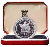 Isle of Man 1978 Silver Proof '25th Anniversary Coronation Crown' 1953-1978 Cased & Certificate FDC