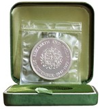 1972  Crown silver Proof Boxed issued with Royal Mint Certificate Commemorating the Queen's Silver Wedding FDC