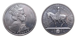 2002 Queen Elizabeth II Golden Jubilee Five Pound Crown Coin, aUNC 75808
