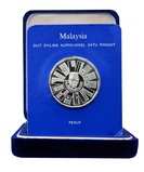 Malaysia, One Ringgit 1976 'Commemorating the Third Malaysia Plan' Cu-Ni Proof Boxed with Certificate FDC