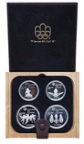 Canada, 1974 (4) coin Set, 1976 Olympic Games, Silver Proof, Cased with Certificate: G031417, FDC