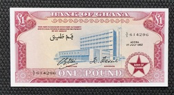 Ghana, 1 Pound, (1958-62) Issue. Pick 2d  1.7.1962 Without imprint, Scarce in Crisp Uncirculated